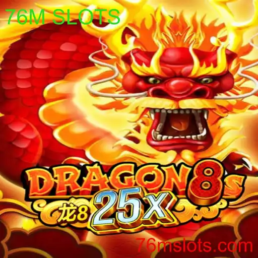 Dragon8s25x